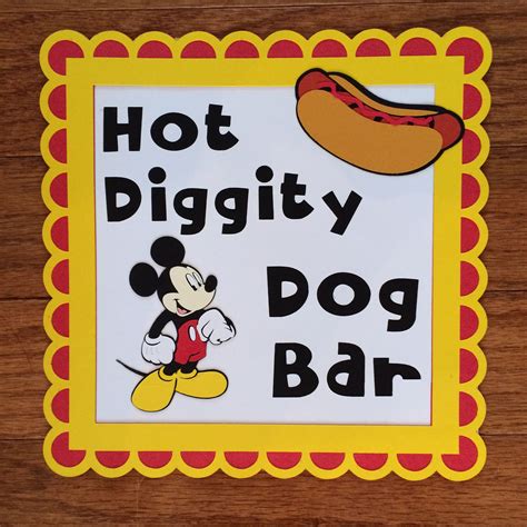 Hot Diggity Dog Bar Printable